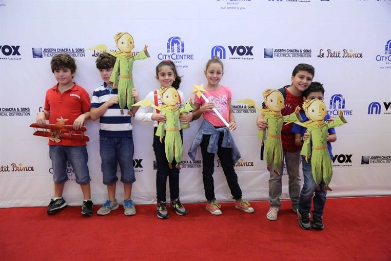 Avant Premiere of The Little Prince